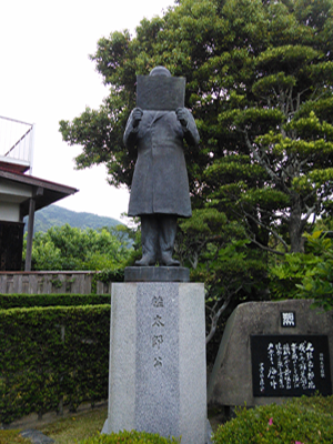 桂太郎の銅像